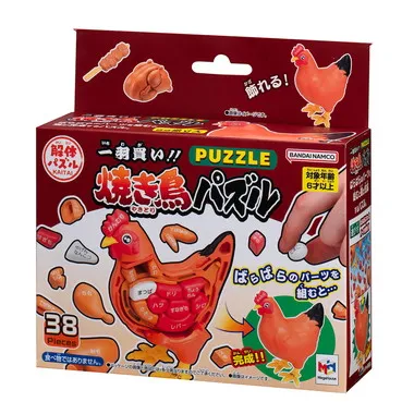 一羽買い！！焼き鳥パズル